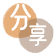 广州濮阳信用卡接单平台☀️诚信信用卡24小时在线靠谱商家推荐